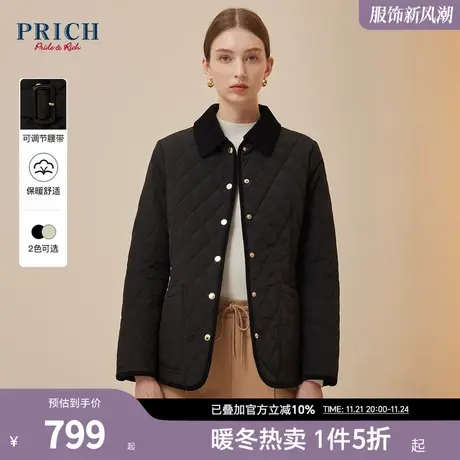 PRICH冬新款棉感T400菱格绗线灯芯绒翻领修身腰带棉服外套女商品大图