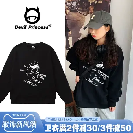 2023秋冬新款设计感小众黑色无帽卫衣女oversize宽松加绒无帽上衣商品大图