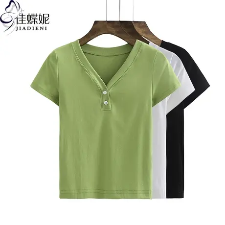 夏季新款V领纽扣显瘦短袖T恤打底衫内搭女装网红同款短款高腰绿色商品大图