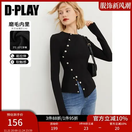 DPLAY新黑色开叉磨毛加绒保暖上衣法式金属扣套头小衫图片