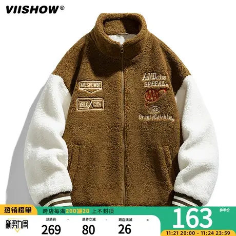 VIISHOW冬季国潮保暖仿羊羔绒外套男撞色仿羊绒毛加厚棉衣款棉服商品大图