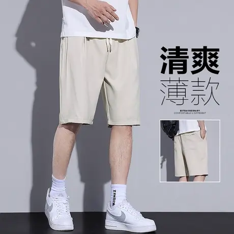 夏天冰丝米色五分西装休闲短裤夏季薄款男士运动中裤子外穿大裤头商品大图