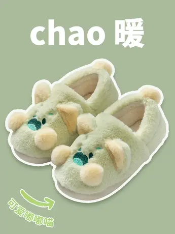 可爱新款卡通嘟嘟猫棉拖鞋女士冬季包跟毛绒保暖外穿情侣室内家居商品大图