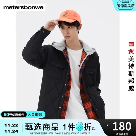 美特斯邦威梭织褛棉衣男冬季后背花体字母刺绣经典衬衫式棉服外套图片