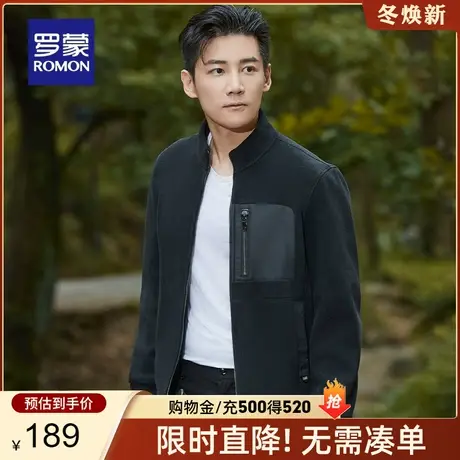 【摇粒绒】罗蒙男士保暖户外夹克2024春季新款立领休闲服短款外套商品大图