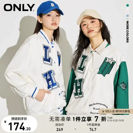 ONLY奥莱夏季休闲美式棒球服撞色宽松刺绣外套女商品大图