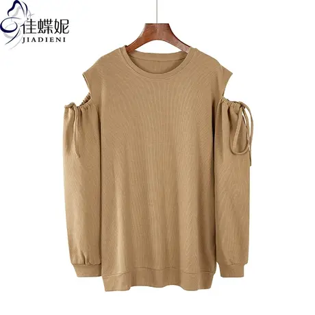 秋冬圆领宽松纯白大码卫衣长袖体恤上衣中长款露肩抽绳华夫格面料图片