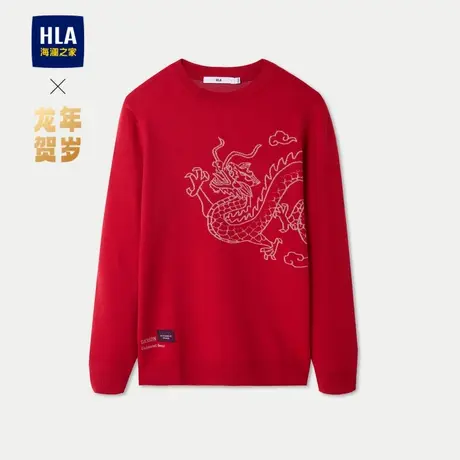 HLA/海澜之家龙年贺岁系列针织衫2024春夏新款撞色提花保暖毛衣男图片