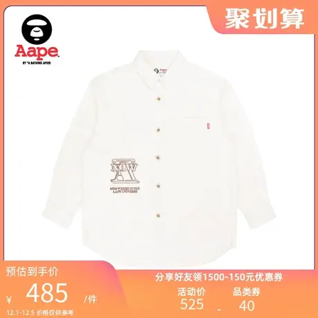 Aape旗舰店女装秋款纯色字母刺绣印花纽扣长袖衬衫8408XAI商品大图