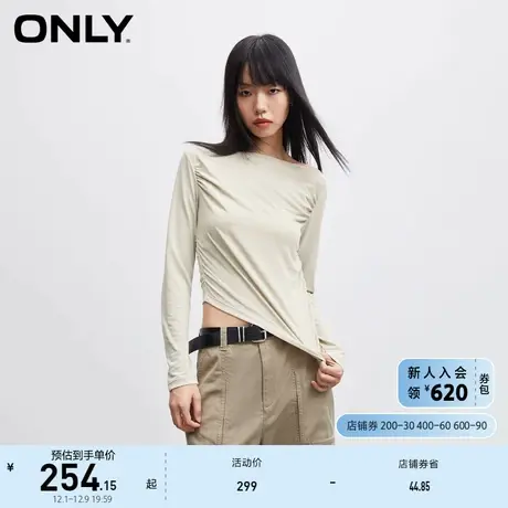 ONLY奥莱夏季辣妹休闲百搭一字领修身长袖T恤女商品大图
