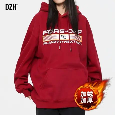 情侣红色卫衣男秋冬款潮牌加绒加厚外套男士加绒冬季上衣2023新款图片