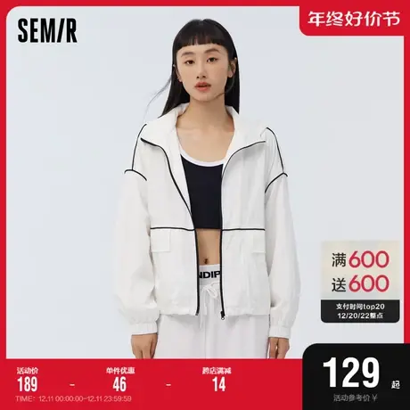 [商场同款]森马外套女连帽帅气2023春季新款oversize质感撞色夹克图片