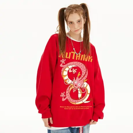 Nuthink新年本命年红色龙圆领卫衣男潮春季加绒加厚潮牌宽松上衣图片