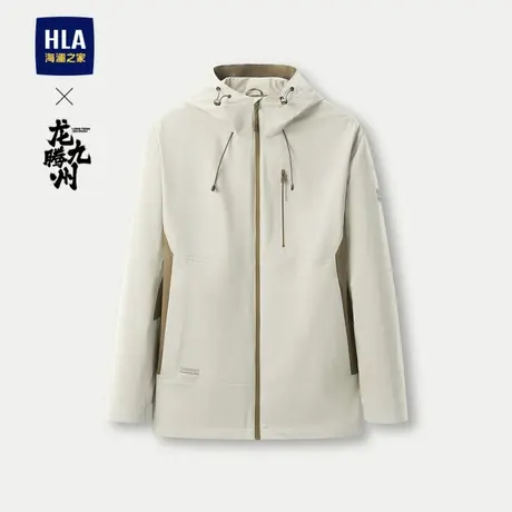 HLA/海澜之家龙腾九州IP系列夹克24春夏新工装运动连帽休闲外套男图片