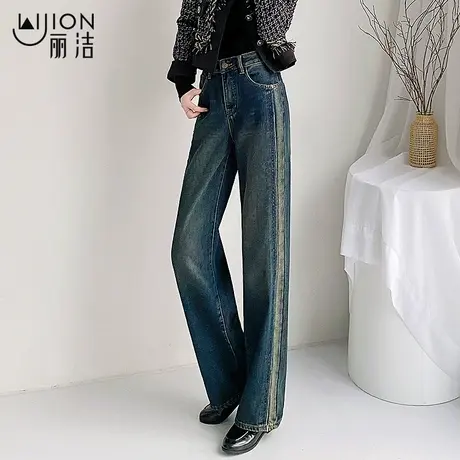 复古深蓝阔腿牛仔裤女春季2024爆款高腰梨形窄版显瘦休闲直筒长裤图片