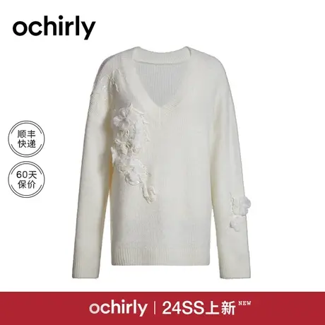 西施绒宽松毛衣女 ochirly欧时力2024新款春装针织亮片V领慵懒图片