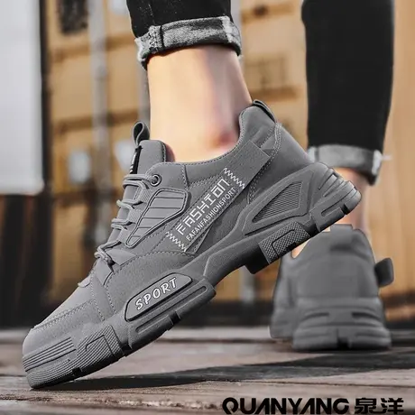泉洋劳保男鞋春季工地上班防滑工作板鞋男士休闲运动工装轻便潮鞋商品大图