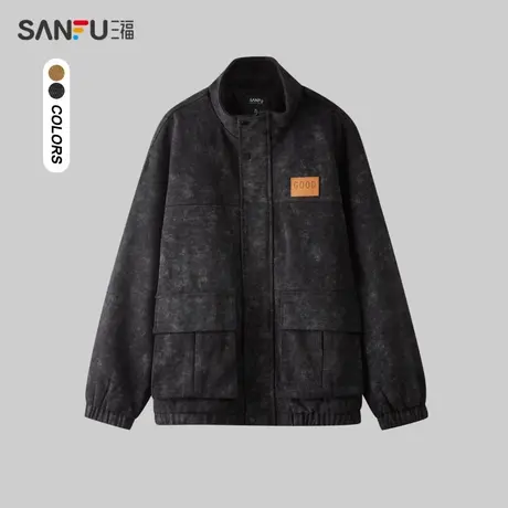 三福2024春季男士时尚皮标夹克 休闲蜡染宽松立领外套男482572图片