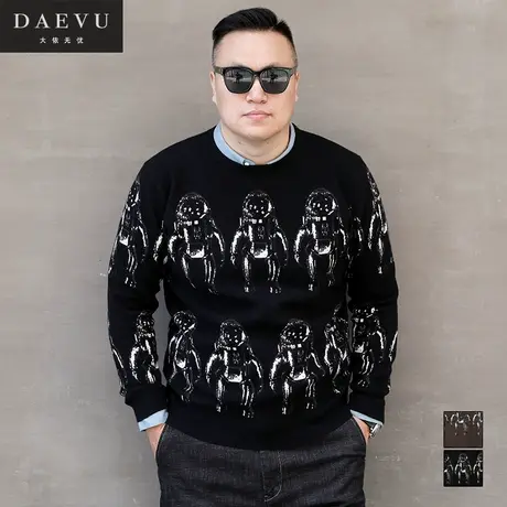 秋冬新款航天员年青大号潮胖子加肥加大码男士长袖圆领毛衣针织衫商品大图