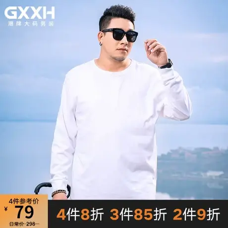 GxxH潮牌大码男装秋冬季百搭潮流美式享利领个性圆领长袖T恤上衣商品大图