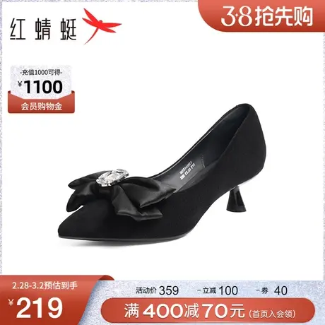 红蜻蜓高跟鞋女2024新款蝴蝶结女鞋法式晚风单鞋尖头黑色新娘鞋子商品大图