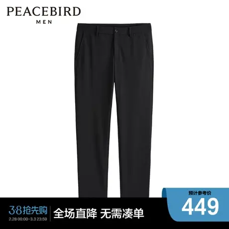 【商场同款】太平鸟男装休闲长裤B1GBD4257商品大图