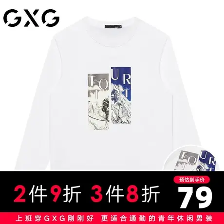 【新品】GXG【雪山滑板】23秋季简约印花纯棉长袖T恤宽松百搭上衣商品大图