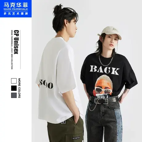 马克华菲XGAOWeiqian联名短袖T恤男士夏季新款潮流情侣上装t商品大图