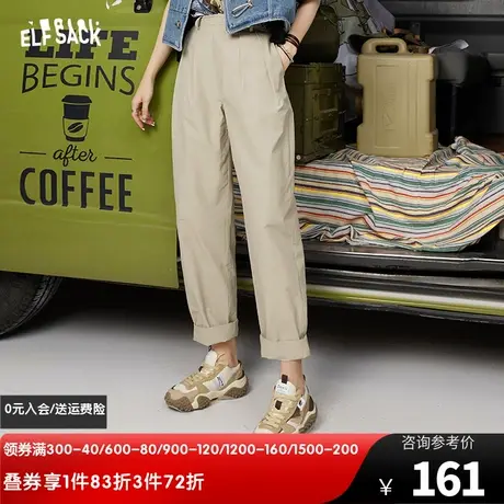 妖精的口袋复古工装萝卜裤女2023春秋新款窄版阔腿裤运动休闲裤子图片