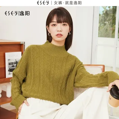 逸阳麻花纹半高领复古毛衣女2023秋新款宽松休闲套头灰色慵懒上衣商品大图