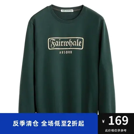 马克华菲烫金字母印花圆领卫衣男秋季新款时尚休闲套头上衣潮图片