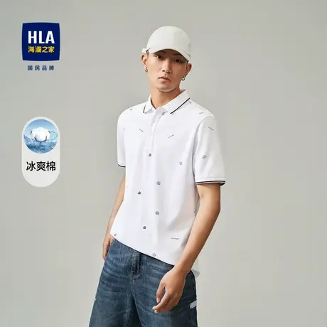 HLA海澜之家冰爽棉短袖POLO衫23春夏新圆领透气短袖凉感T恤上衣男图片