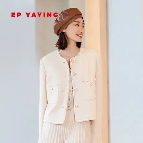 EP雅莹女装 美利奴羊毛粗花呢上衣 白色小香风外套 商场同款1208A商品大图