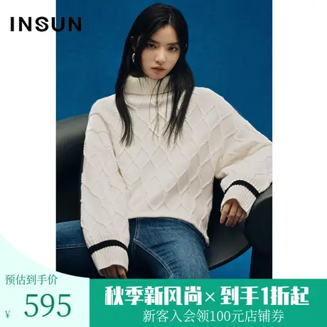 恩裳COVER冬季2022经典菱形格扭花工艺简约大气羊毛毛织衫女图片