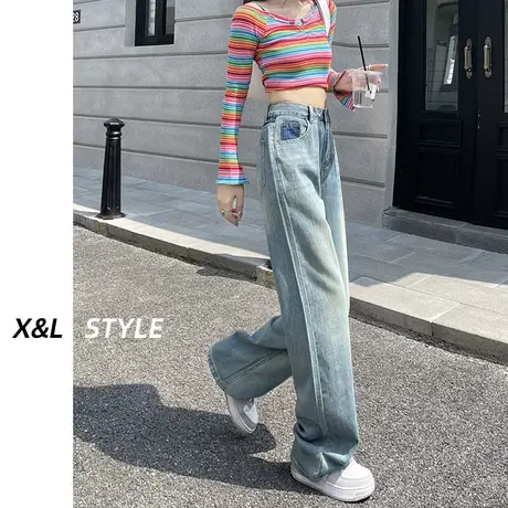 设计感阔腿牛仔裤女春秋2023年百搭高腰显瘦百搭垂感直筒拖地裤子商品大图