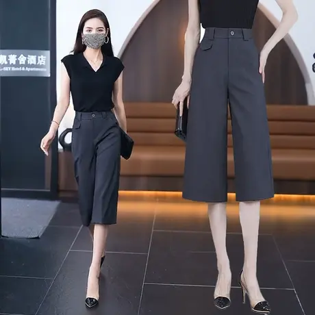 夏季薄款七分阔腿裤2023新款时尚百搭直筒裤高腰显瘦休闲西装中裤商品大图