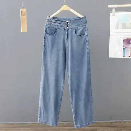 高腰阔腿裤休闲牛仔裤女春装小个子直筒裤宽松梨形身材裤子春秋款图片