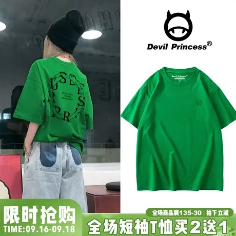 oversize街头风ins潮牌绿色短袖女2023年夏季新款高级感半袖上衣商品大图