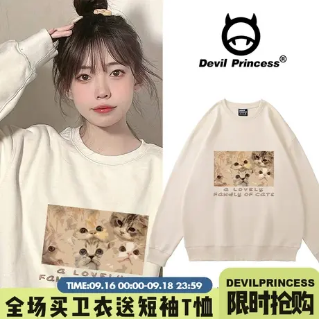 新款韩版冬装卡通原创设计慵懒风宽松bf加绒卫衣女ulzzang加绒ins商品大图