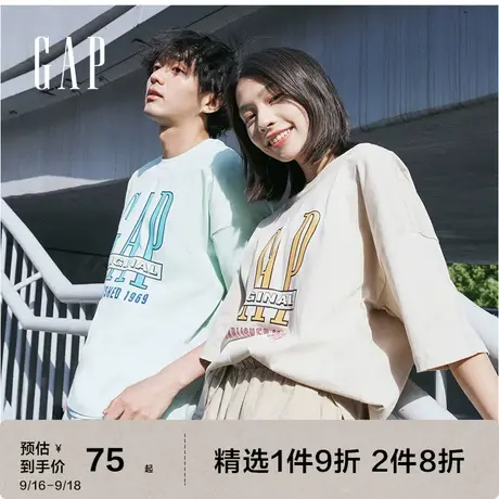 Gap男女装廓形T恤撞色LOGO字母纯棉短袖夏季2023新款670339复古图片