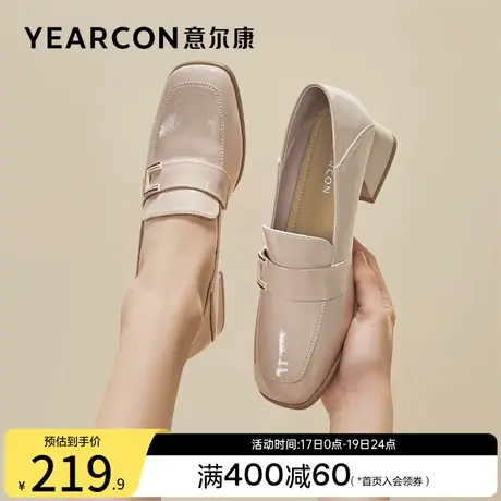 意尔康女鞋2023新款女士单鞋粗跟小皮鞋乐福鞋英伦风漆皮中跟商品大图