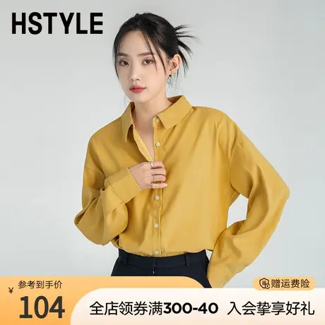 韩都衣舍衬衫女2023秋新款女装百搭复古纯色宽松上衣HDK5004图片