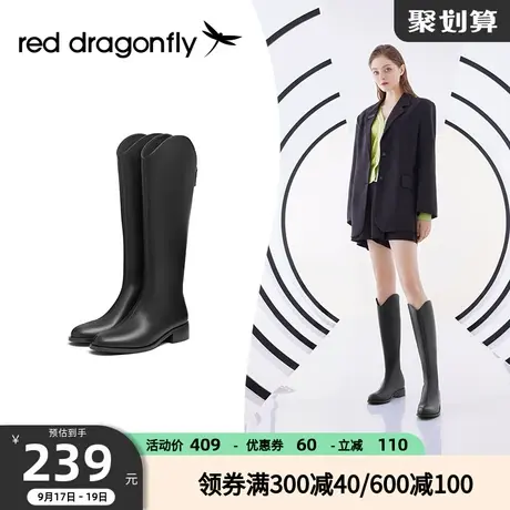 红蜻蜓西部牛仔靴女秋季新款粗跟长筒靴复古气质女长靴WFC41584图片