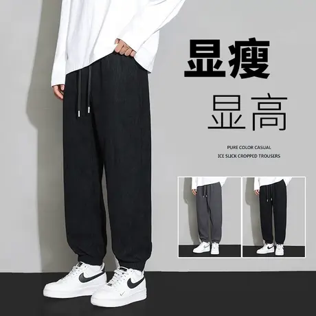 夏季黑色裤子男款春秋季韩版潮流束脚卫裤百搭运动裤男生休闲长裤商品大图