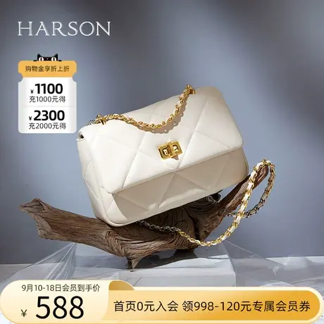 哈森 22年新款牛皮革单肩斜跨包菱格纹云朵女式链条包 HBL224509图片