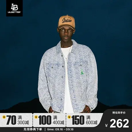 Lilbetter提花牛仔外套男2023秋季新款夹克设计感美式工装上衣潮商品大图