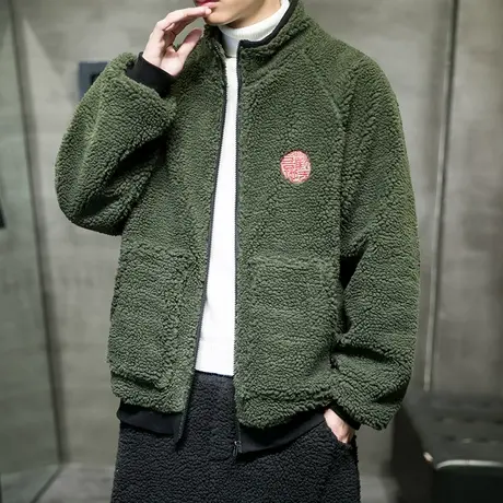 冬季棉衣男羊羔毛刺绣外套大码加肥加大码上衣拉链翻领棉服中国风商品大图