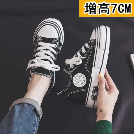 内增高帆布鞋女2023春秋季新款厚底休闲板鞋透气韩版潮百搭松糕鞋商品大图