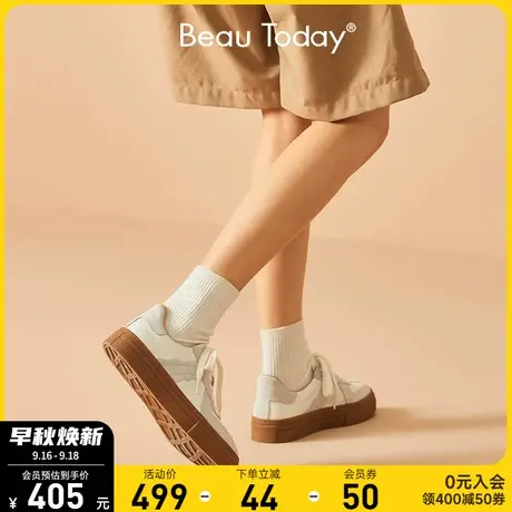 BeauToday复古德训鞋女2023新款BT平底单鞋真皮休闲运动鞋板鞋女商品大图