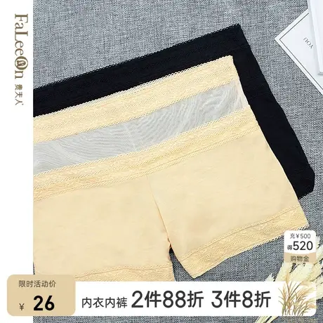 【商场同款】贵夫人安全裤蕾丝女防走光学生短裤打底裤无痕2082商品大图